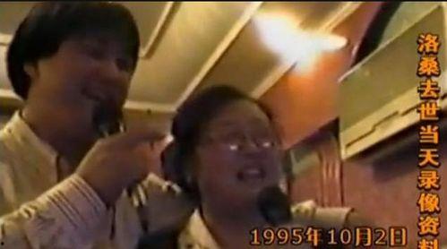 明星博林爆料事件视频,揭秘娱乐圈背后真相  第1张