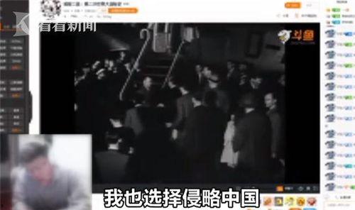 石狮主播爆料视频大全,揭秘幕后真相与精彩瞬间  第2张