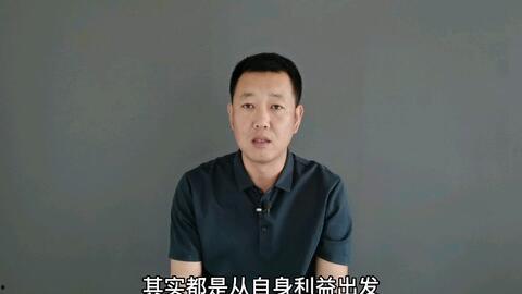 叶飞股市最新爆料新闻,揭秘股市内幕，揭示惊天黑幕  第2张