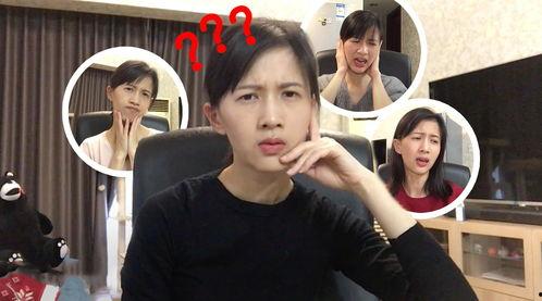 哇塞王霖最新爆料视频,揭秘娱乐圈惊人内幕! 第3张 哇塞王霖最新爆料视频,揭秘娱乐圈惊人内幕! 第3张