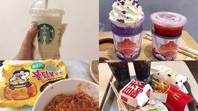 速食鸡蛋爆料视频大全,视频大全带你探秘制作全过程 第2张 速食鸡蛋爆料视频大全,视频大全带你探秘制作全过程 第2张